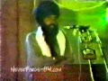 Sant Singh Bhindrawale 