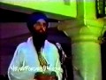 Sant Singh Bhindrawale 