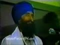Sant Singh Bhindrawale 